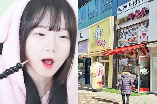 ‘탕후루 팔려다 난리’.. 상도덕 논란 진자림, ‘이것’ 공개에 모두 깜짝
