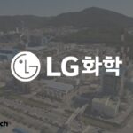 LG화학, 美손자회사 통해 두경부암 신약 개발 ‘속도’