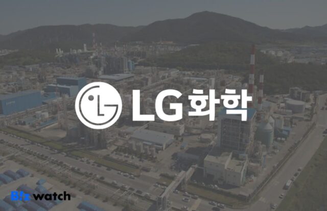 LG화학, 美손자회사 통해 두경부암 신약 개발 ‘속도’