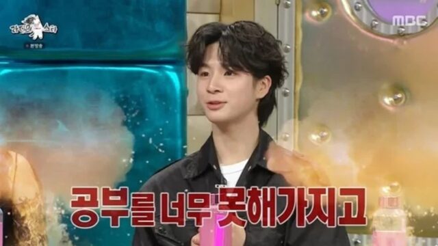 SM 제의 받더니 아이돌로 데뷔한 트로트계의 국민손자