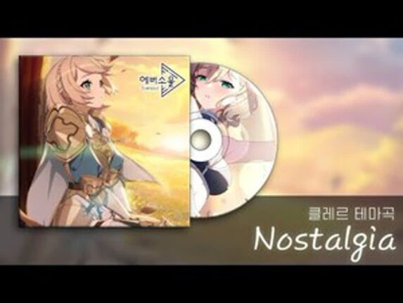 ‘오딘-아레스-에버소울’…카카오게임즈 3종 24년 첫 업데이트