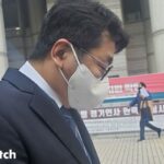 빗썸, 대주주 리스크↓…이정훈 2심도 ‘무죄’