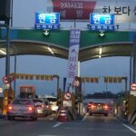 “고속도로 30km/h” 여기서 과속해도 운전자들 안걸린 이유