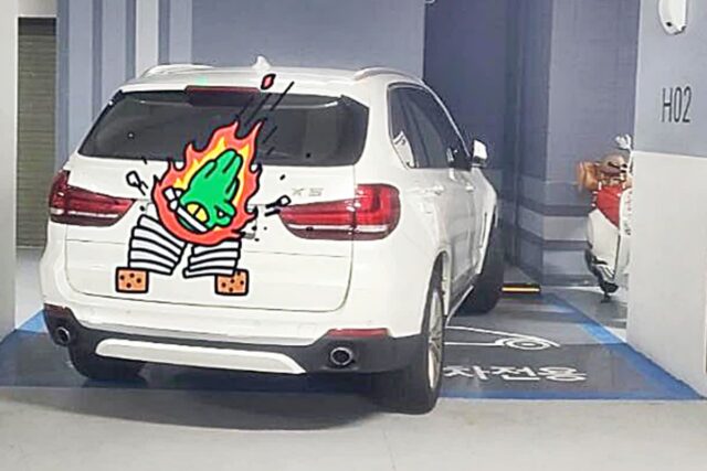 ‘반성? 그게 뭔데’.. 부산 반여동 주차 빌런, 결국 이 짓까지 저질렀다