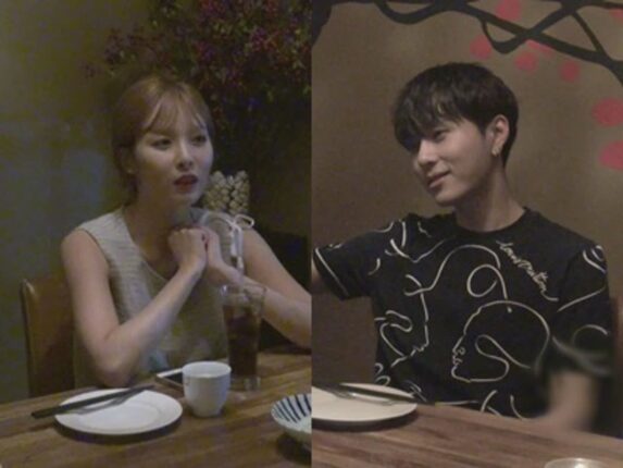 ’18년’ 남사친 여사친에서 뜬금 열애 알린 두 남녀