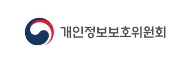 개인정보위, 소송예산 4억2000만원 확보…전년비 2배↑