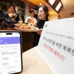 KT, 소상공인 돕는 ‘AI링고전화’ 패키지 출시