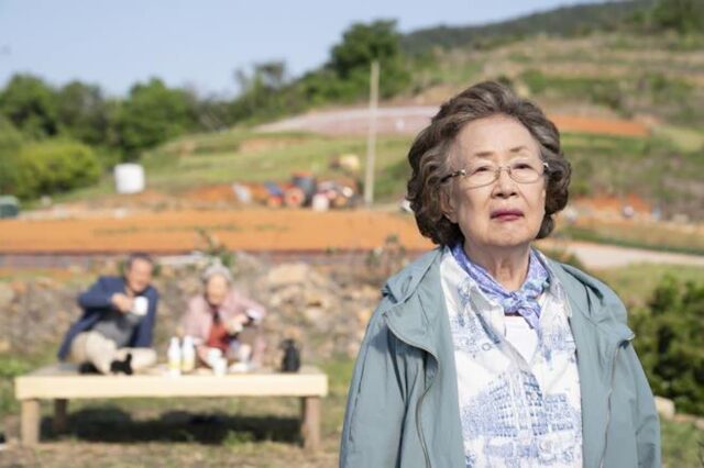 80대 노배우의 애끊는 사부곡에 임영웅도 깜짝!