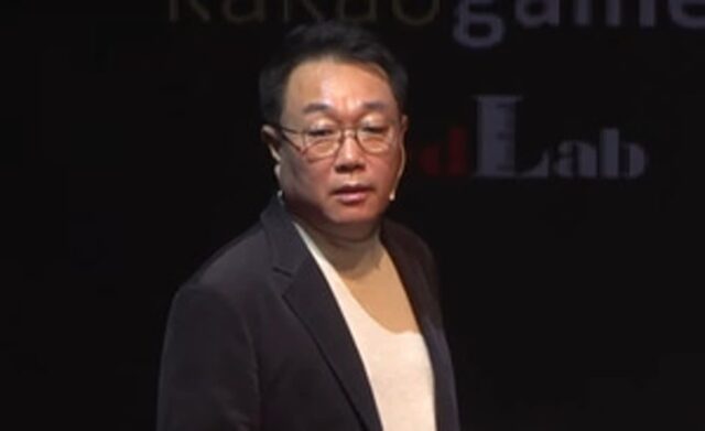 신현근 대표 창업 후 첫 글로벌 시험대…’롬(ROM)’ 3가지 특징
