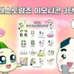 팝업스토어에 갤럭시S24, 이모티콘까지…넷마블 ‘쿵야’ IP 잘 나가네