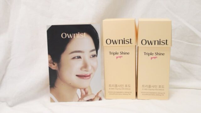 피부미백 먹는 이너뷰티 오니스트 트리플샤인 후기