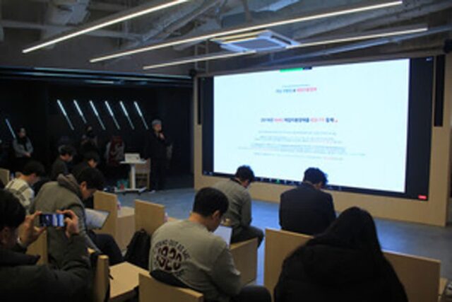 2024년 KGMA 토론회 키워드 #WHO #웹3 #경품법 완화