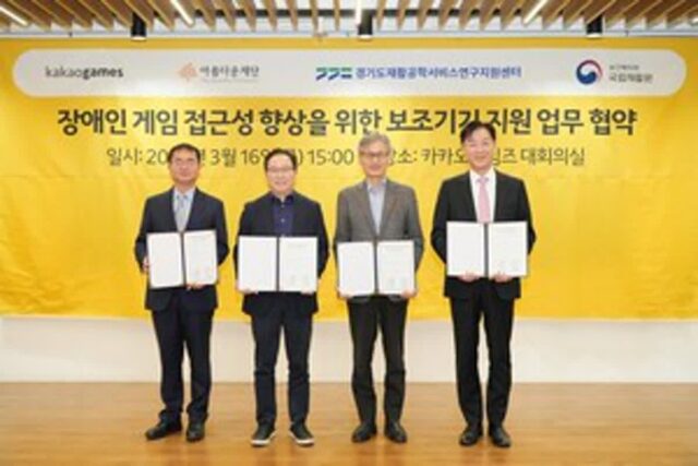 넷마블ㆍ시프트업ㆍ카카오게임즈, 새해에도 사회공헌활동 ‘활발’