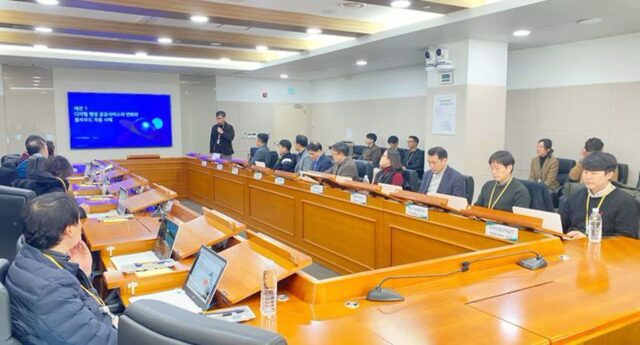 NHN클라우드 “울산 지역 공공기관 대상 클라우드 전략 세미나 성료”
