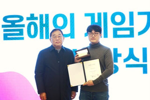 KGMA, 2023 ‘올해의 기자상’ 게임플 길용찬 기자 수상