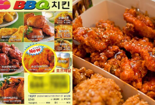 “치킨 한 마리에 3만 원?!” 물가가 계속 오르는 진짜 이유