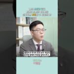 [전민성의 여행법] 나의 사진과 글을 그대로 인용한 블로거를 신고한다면?
