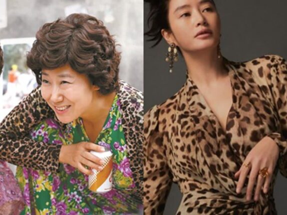 상여자는 호피를 입는다.. 취향만 겹치는 줄 알았더니