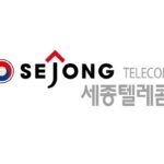 세종텔레콤, 국가철도공단 장항선 복선전철 신호설비 신설 공사 수주