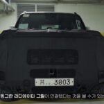 “호주에서 그렇게 기대하고있다?!” 기아 타스만 픽업 스파이샷 포착
