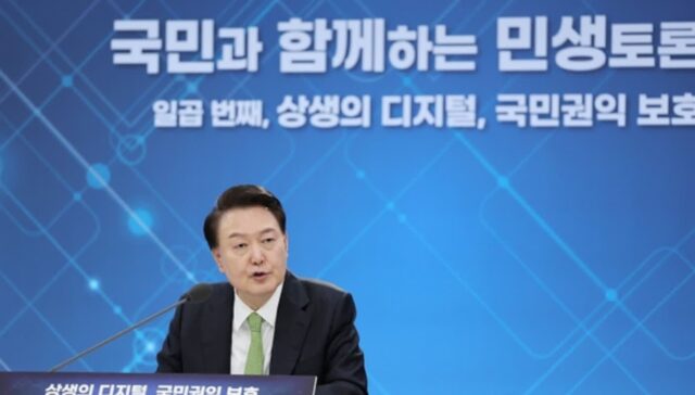 정부, 게임사 먹튀·아이템 사기 등 막는다…게이머 권익보호안 발표
