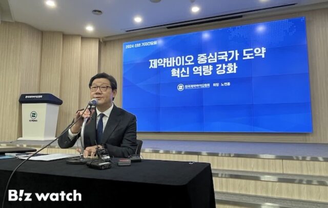 “세계 6대 바이오 강국 도약…AI 통해 신약개발 가속화”