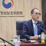 개인정보 국외이전전문위 출범