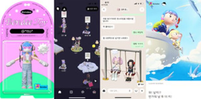 본디는 요즘 뭐한디? MZ세대를 사로잡았던 메타버스 앱 ‘Bondee’의 근황
