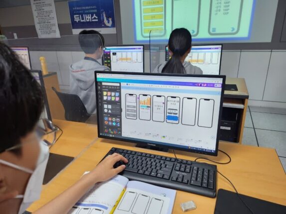 학교서 못배우는 ‘AI·블록체인’, 두나무가 알려준다