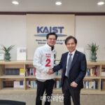 이석봉 예비후보, 카이스트 총장 만나 ‘K-네옴 시티’ 등 논의