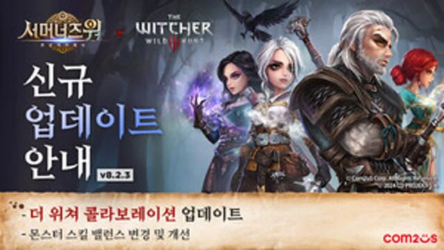 위처3, 명일방주, 체인소맨….두터운 팬덤으로 게임 컬래버 ‘낙점’
