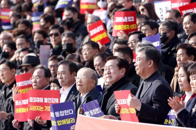 중기인 3500명 국회 결집…”80%가 중처법 대비 못해”