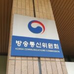 갤S24 공시지원금 늘어날까…방통위, 삼성전자‧이통3사에 확대 요청