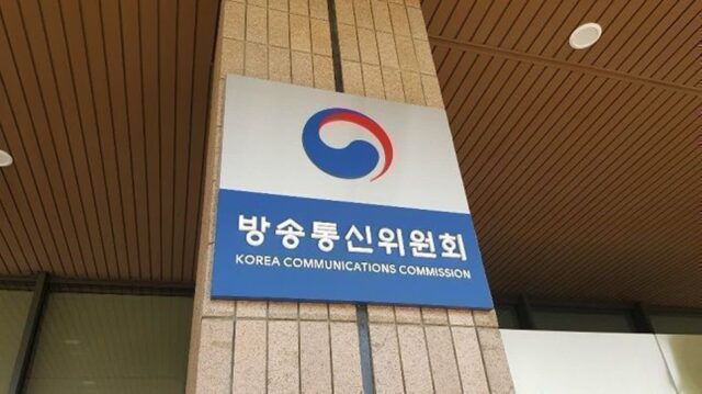 갤S24 공시지원금 늘어날까…방통위, 삼성전자‧이통3사에 확대 요청