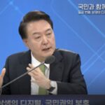게임 심의를 민간으로… ‘게임물 등급분류 체계 개편’ 발표
