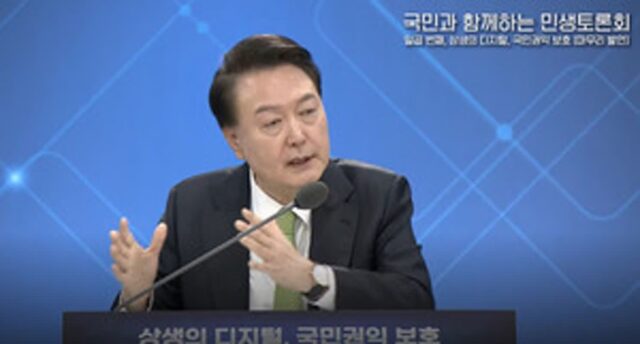 게임 심의를 민간으로… ‘게임물 등급분류 체계 개편’ 발표
