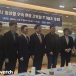 “가이드라인 정해야 AI법률 서비스 큰다”