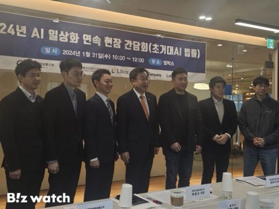 “가이드라인 정해야 AI법률 서비스 큰다”