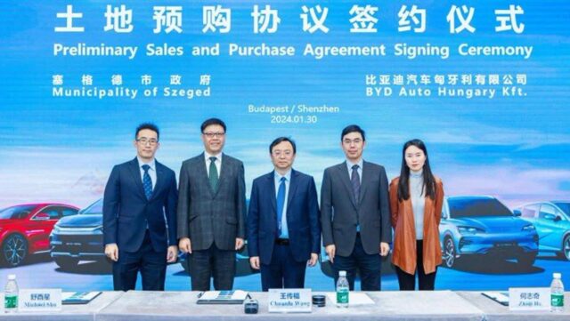 중국 BYD, 헝가리에 공장 건설 예비 계약 체결