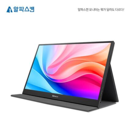 알파스캔, 15.6인치 포터블 모니터 신제품 발매