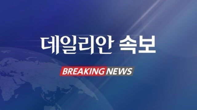 [속보] 네이버 작년 영업익 1조4888억…전년比14.1%↑