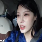 약혼 발표한 조국 전 법무부 장관 딸… 3천만원대 ‘이것’ 공개해 화제