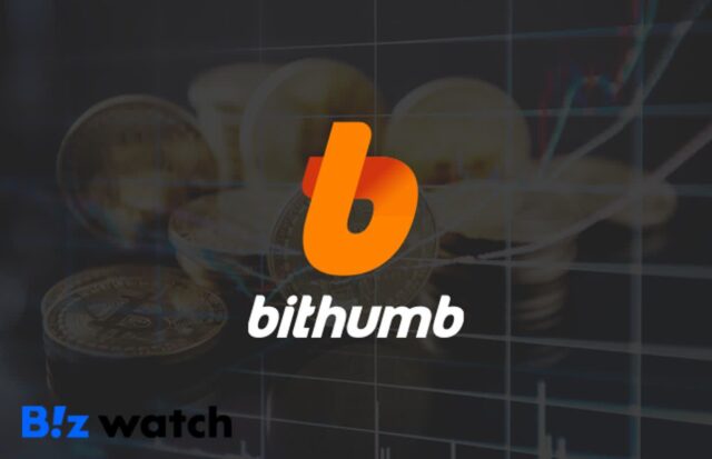 빗썸, 수수료 무료정책 중단…5일부터 0.04% 적용