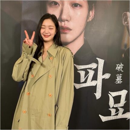 파묘 제작보고회 김고은 패션 더로우 트렌치코트 가격은?