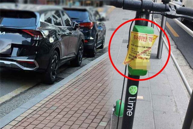 “아이고, 이거 사기예요” 운전자들 눈 뜨고 돈 뜯기고 있습니다!