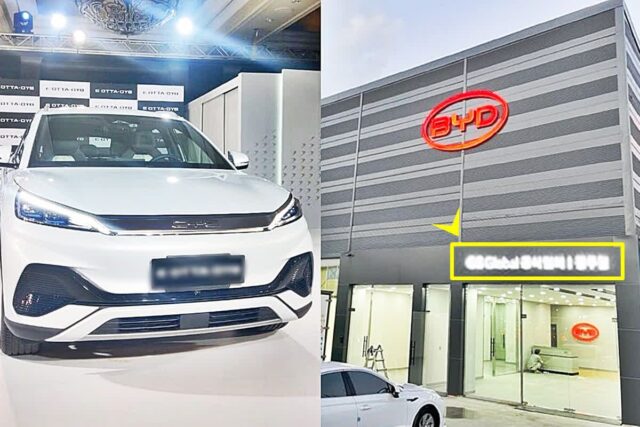 결국 국내 서비스 센터 오픈한 BYD.. 가격 공개에 전국 아빠들 ‘눈길’