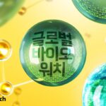 [글로벌 바이오워치]’키트루다’ 글로벌 1위 의약품 등극