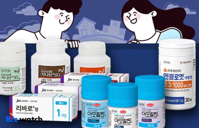 [이름이뭐약] 잘 나가는 패밀리의약품, 비밀은