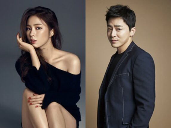 설 연휴에 난리났던 두 남녀 소식, 알고 봤더니…