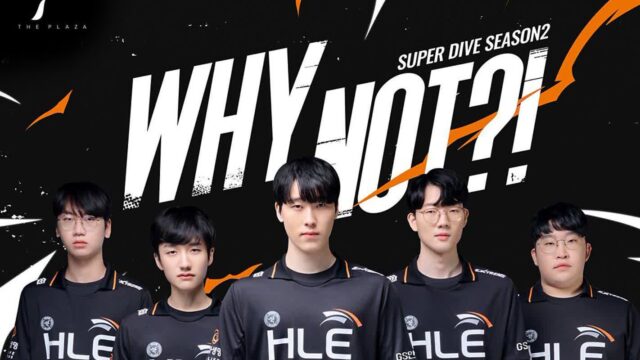 “업계 최초” 바이퍼형 향기 맡을 수 있는 리그 오브 레전드(LOL) 객실 나왔다